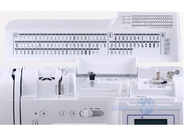 KAMPANJE: Brother Innov-is F410 Symaskin Kraftig elektronisk symaskin 