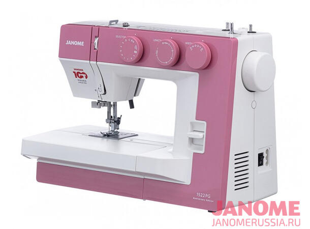 KAMPANJE: Janome 1522 Rosa Ltd. Gratis rosa KAI saks 8"/210 mm og mønste 