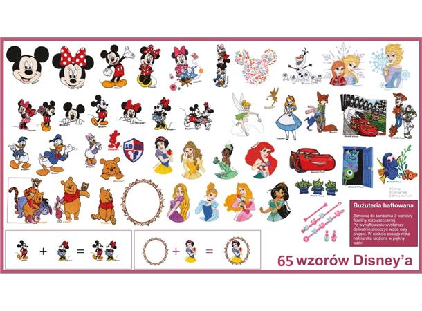 Brother Innov-is M340ED Disney Broderima Inkl. Broderiprogramvare PE-Design Plus2