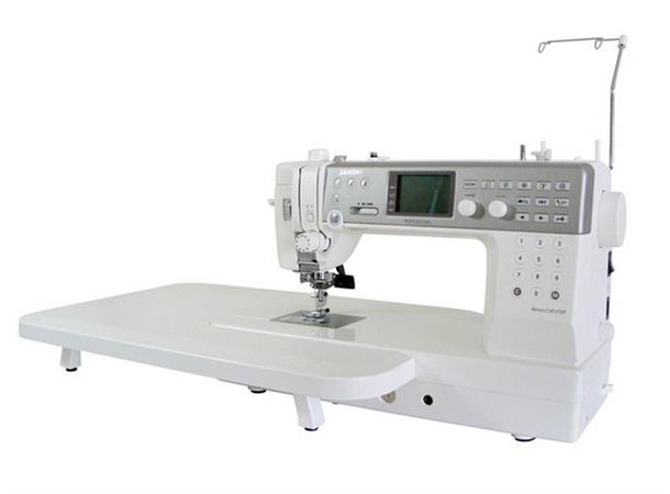 DEMO: Janome Memory Craft Horizon 6700P Full garanti. Som ny. 