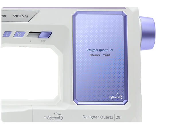 Husqvarna Deseigner QUARTZ™ 29 Ny og rimeleg  broderisymaskin! 