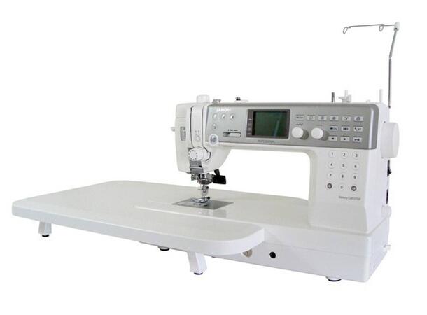 DEMO: Janome MCHorizon 6700Proff Maskina er som ny, Full garanti. 
